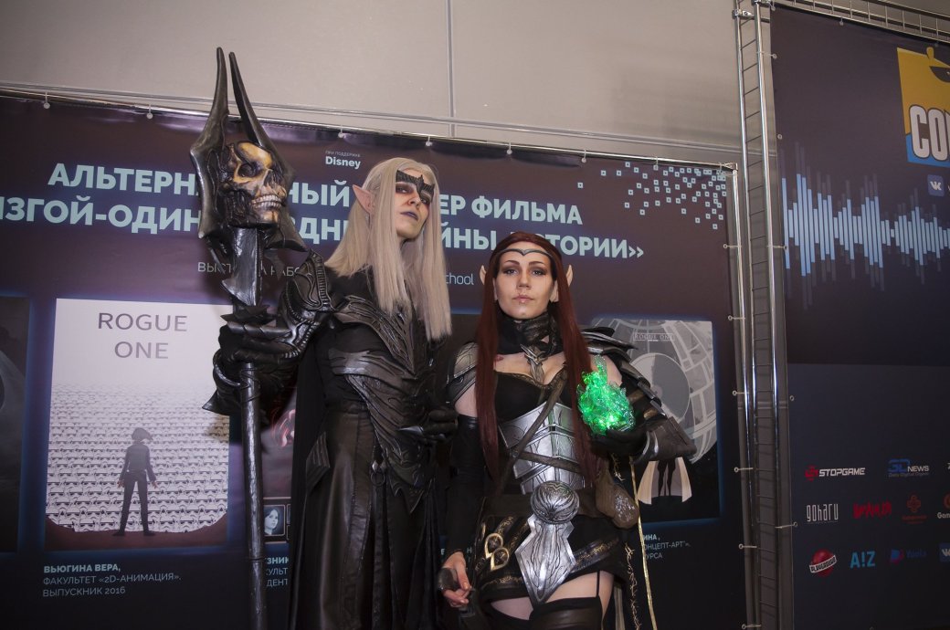 Фотоотчет с «ИгроМира» и Comic Con Russia 2016. День 3 — фото 1