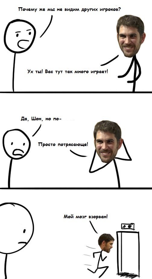 Как ненавистники No Man's Sky отреагировали на отсутствие мультиплеера — фото 4