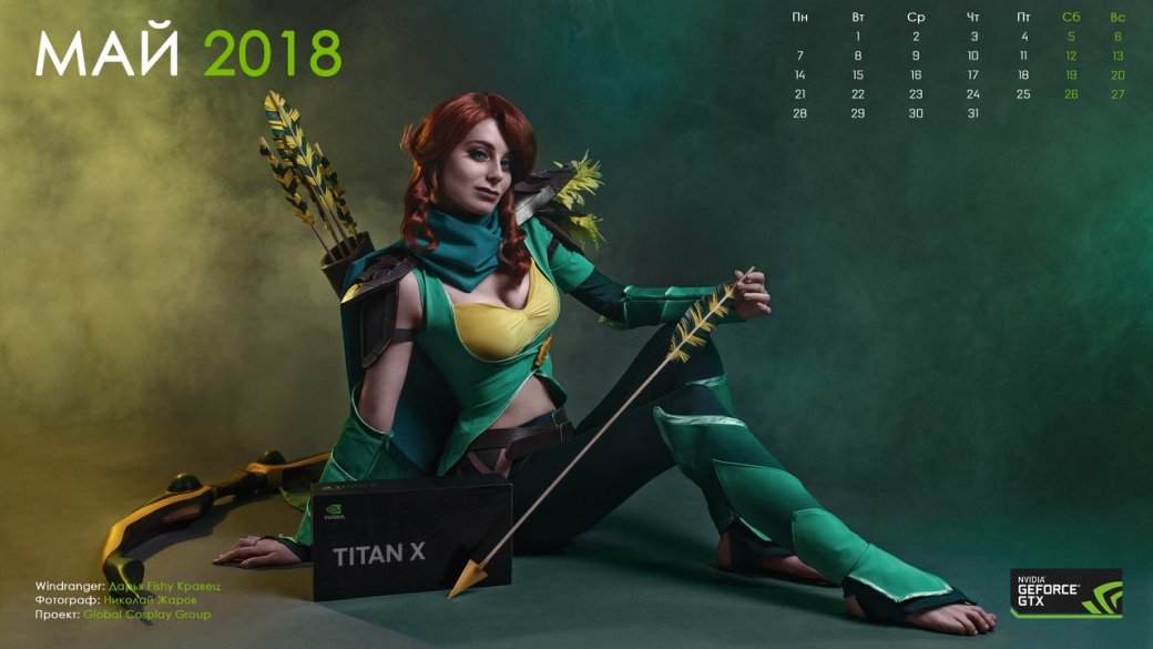 NVidia представила календарь на 2018 год с невероятно очаровательным косплеем — фото 5