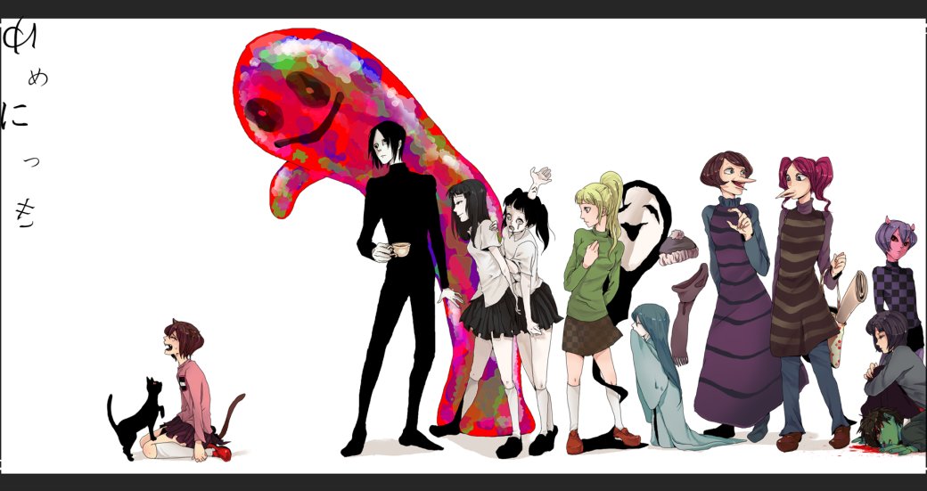 Психоделическая и культовая Yume Nikki вышла в Steam. Она абсолютно бесплатна! — фото 2