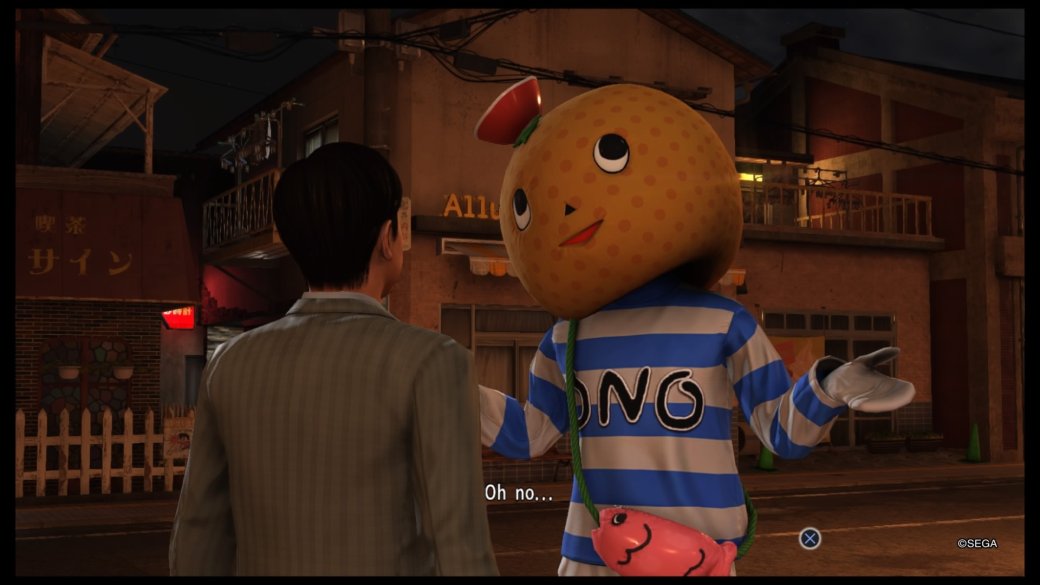 Рецензия на Yakuza 6 — фото 2