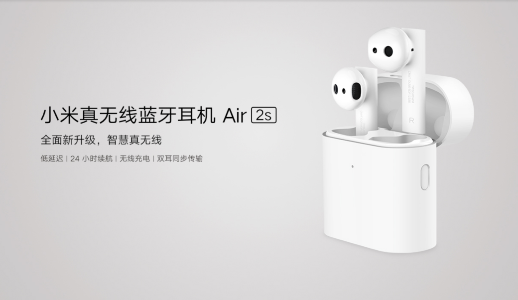 Xiaomi Mi Air 2S: беспроводные наушники с шумоподавлением и сутками автономной работы за 4300 рублей — фото 1
