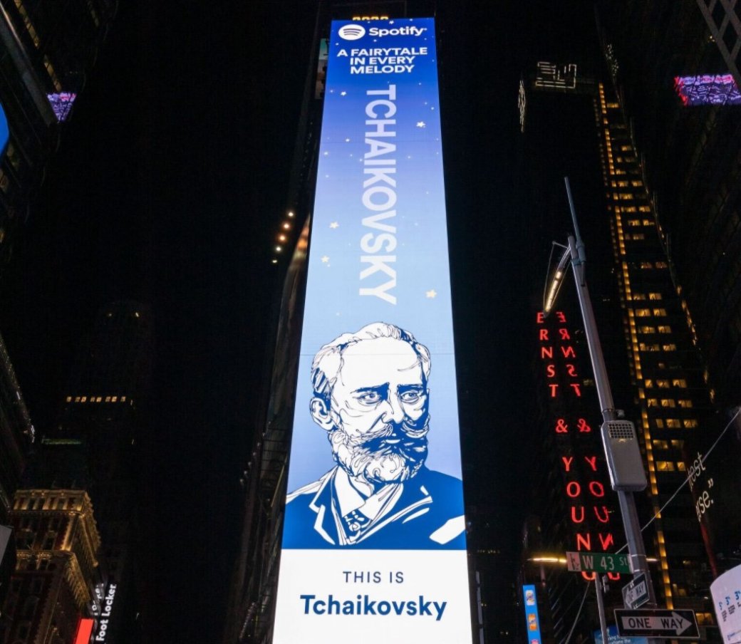 Чайковский в центре Нью-Йорка. Это самый популярный русский артист Spotify — фото 1