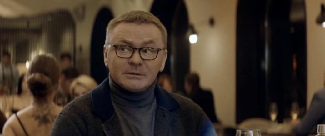 Кадр из «Новогоднего письма»

Источник: Premier