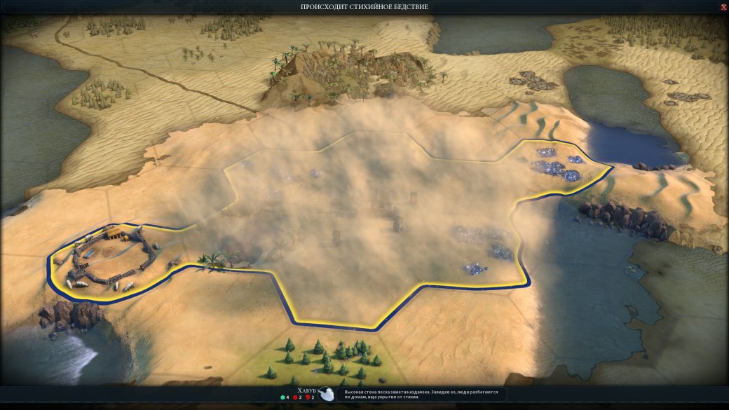 Civilization 6: New Frontier Pass с новыми нациями и режимами. Что это такое и стоит ли покупать? — изображение 4