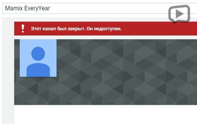 Русский YouTube за неделю: политота Поперечного, Kamikadze и Wylsacom — фото 3