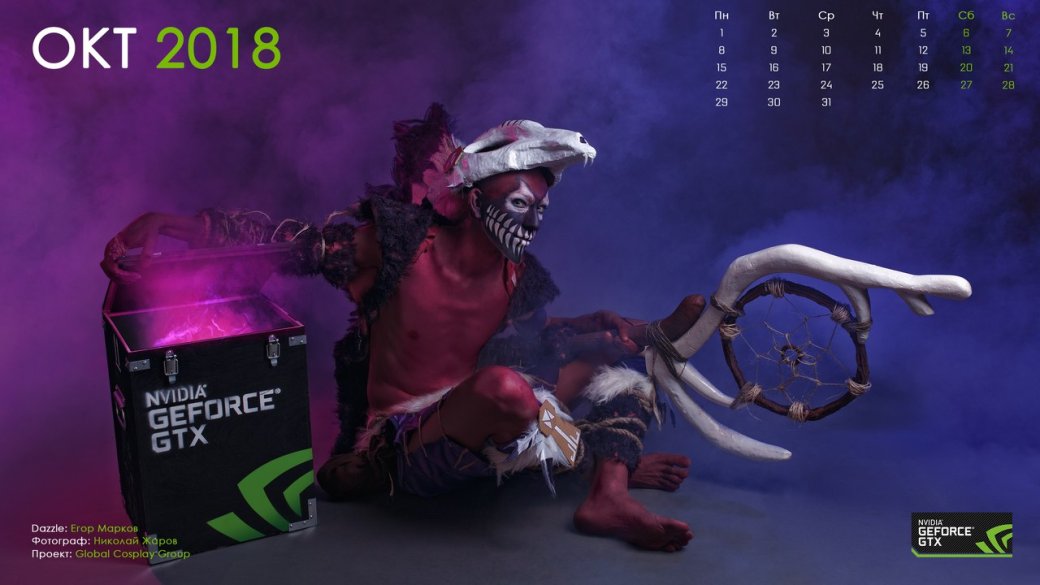 NVidia представила календарь на 2018 год с невероятно очаровательным косплеем — фото 10