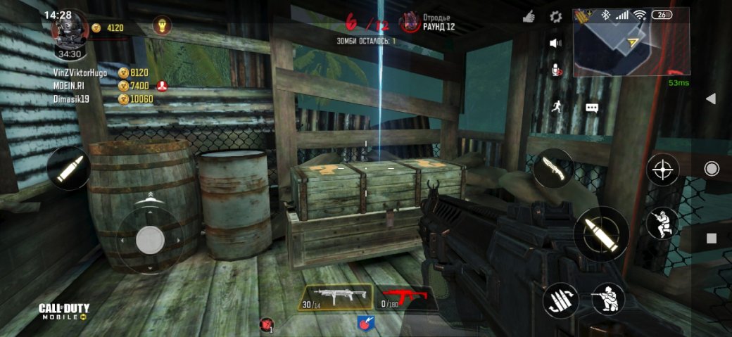 Как побеждать в зомби-режиме Call of Duty: Mobile — фото 2