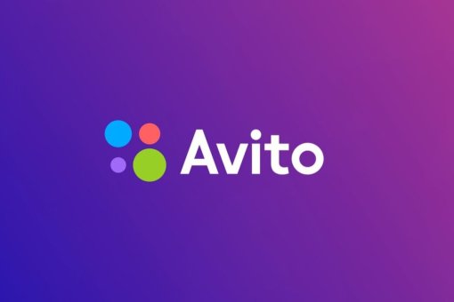 Аудитория Avito в январе 2023-го впервые превысила 60 млн уникальных посетителей