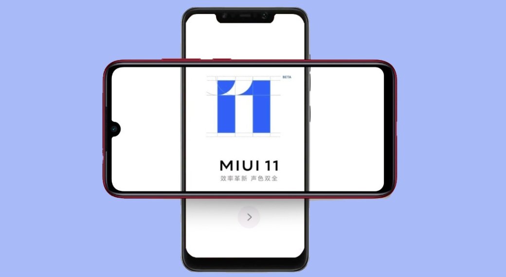 iPhone 11, дешевые камерофоны Nokia и Xiaomi TV: 13 важных новостей в мире технологий за сентябрь — фото 11