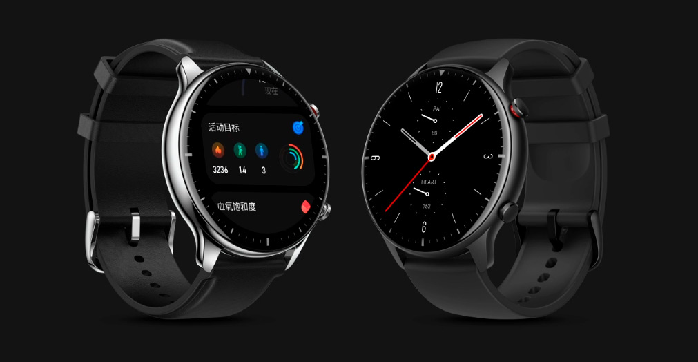 Huami представила Amazfit GTR 2 — стильные «умные» часы с динамиком — фото 1