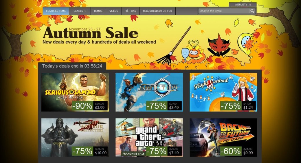 Осенняя распродажа в Steam начнется на неделе — фото 1