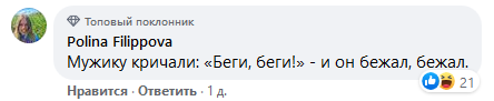 «Дали две таблетки, а он не ту взял»: в сети придумывают скучные описания известных фильмов — фото 8