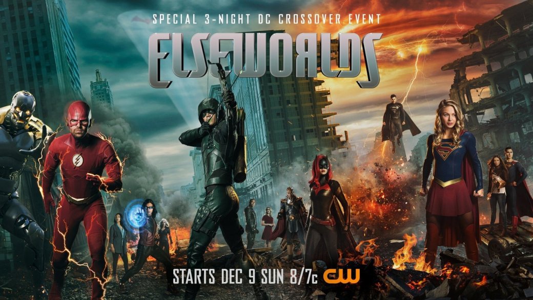 Галерея Почему новый кроссовер сериалов The CW получился провальным — несмотря на Бэтвумен и Руби Роуз - 1 фото