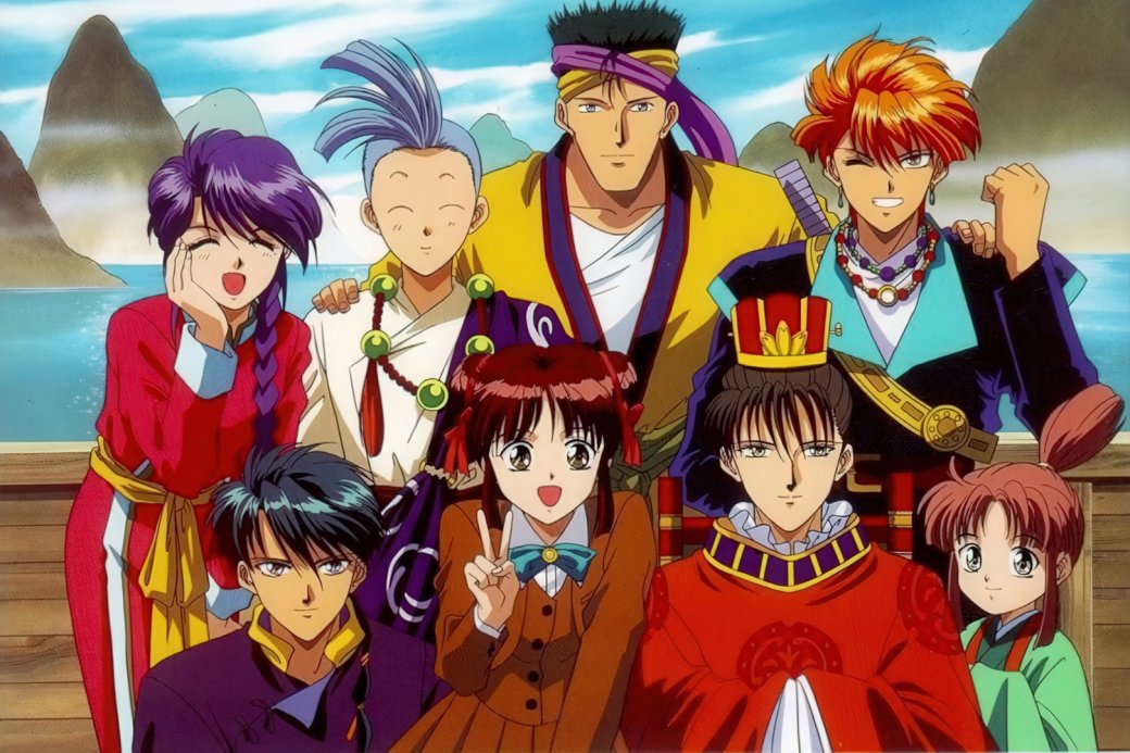 Аниме «Таинственная игра» (Fushigi Yuugi)

Источник: Studio Pierrot