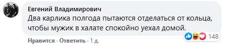 «Дали две таблетки, а он не ту взял»: в сети придумывают скучные описания известных фильмов — фото 3