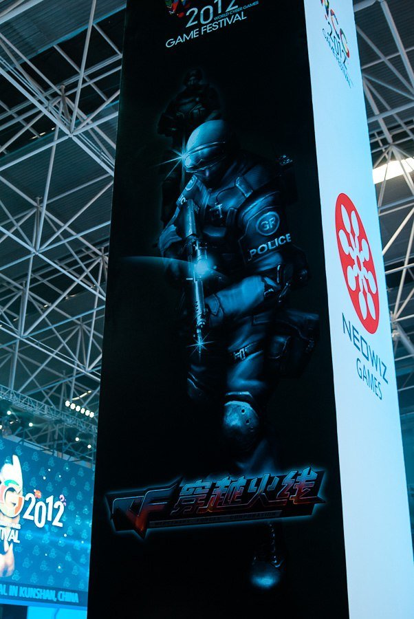 Cross Fire на World Cyber Games: хроника событий — изображение 7