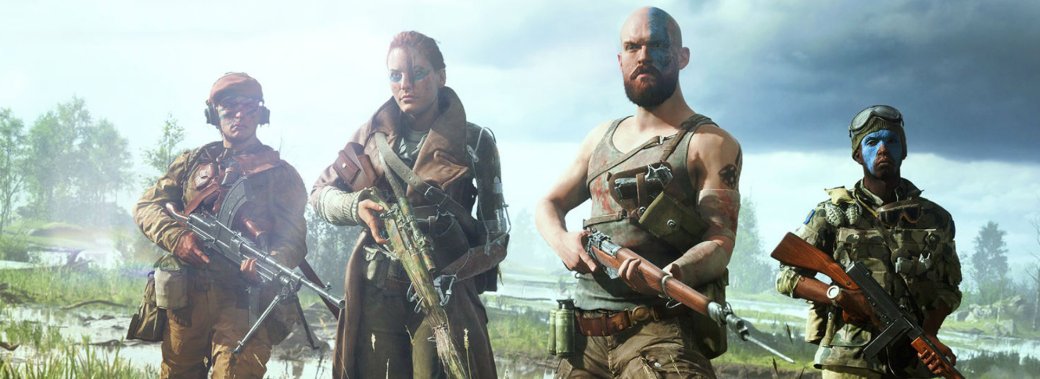Чего мы ждали от конференции Microsoft на E3 2018. Ожидания — реальность — фото 7