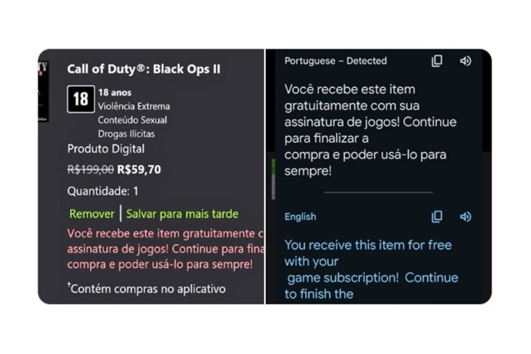 В сети увидели намёки на появление игр серии Call of Duty в Game Pass — фото 1