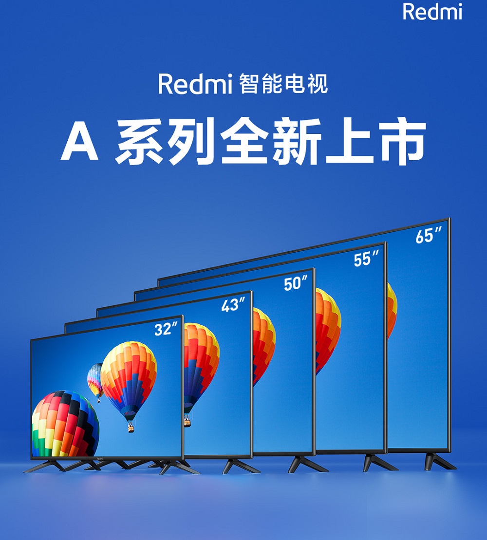 Xiaomi анонсировала линейку «умных» телевизоров Redmi Smart TV A — фото 1