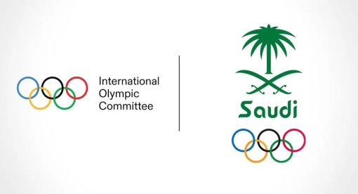 Киберспортивные Олимпийские игры пройдут в Саудовской Аравии в 2025 году