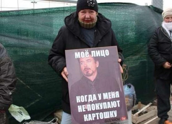Почему промо-интервью должны умереть — фото 3