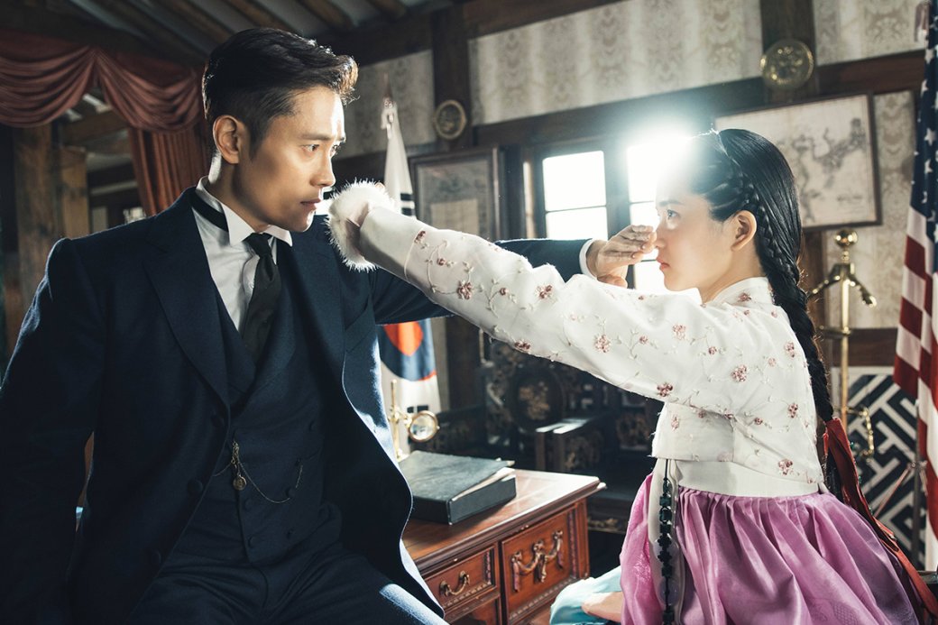 Кадр из дорамы «Мистер Солнечный Свет»
Источник: Netflix