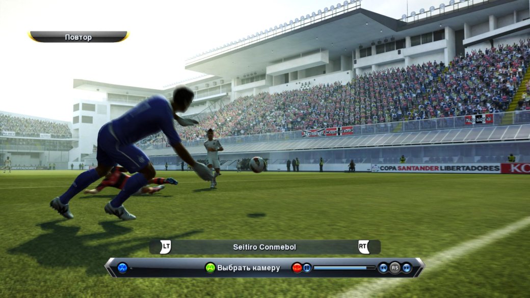 Метят в девятку: превью Pro Evolution Soccer 2013 — фото 2