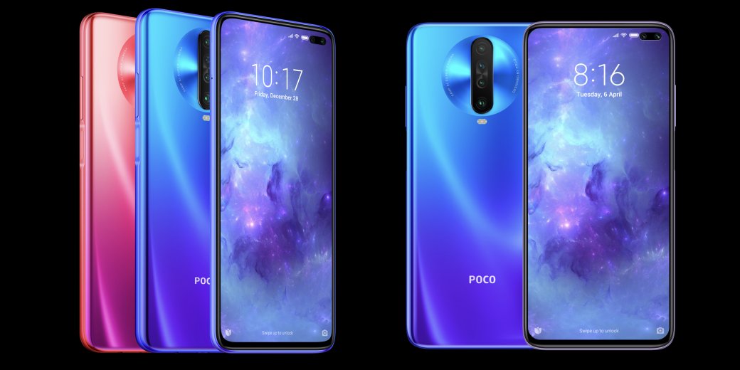 Начались продажи бюджетного флагмана Poco X2 — фото 1