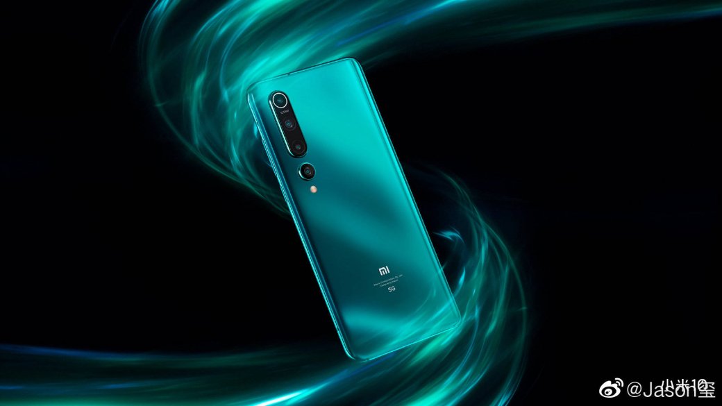 Xiaomi представила бюджетные флагманы Mi 10 и Mi 10 Pro — изображение 3