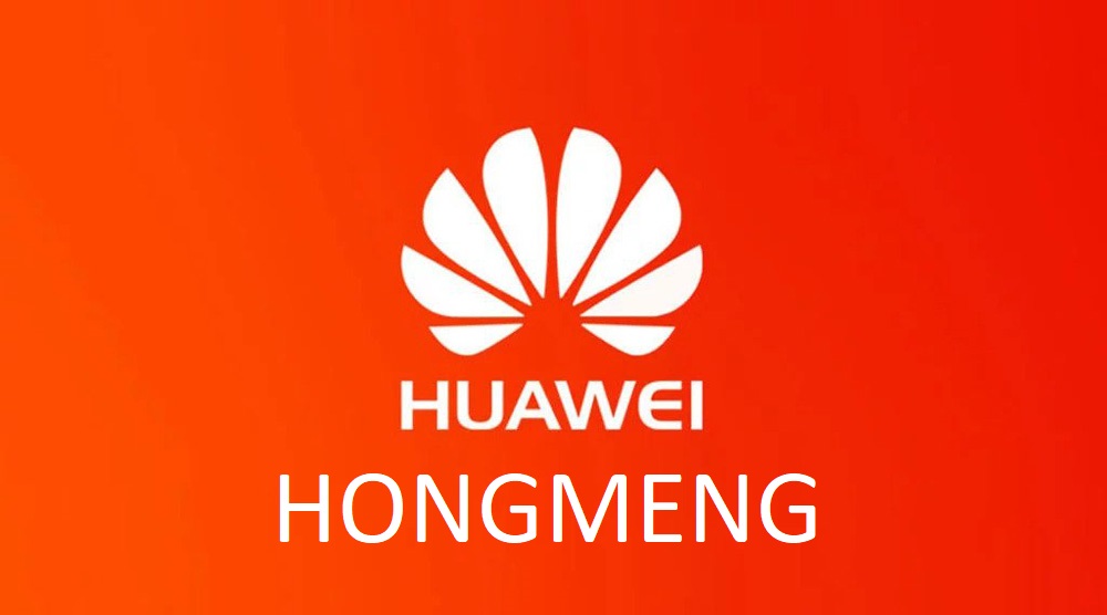 Слухи подтвердились: Huawei зарегистрировала торговую марку Hongmeng — фото 2