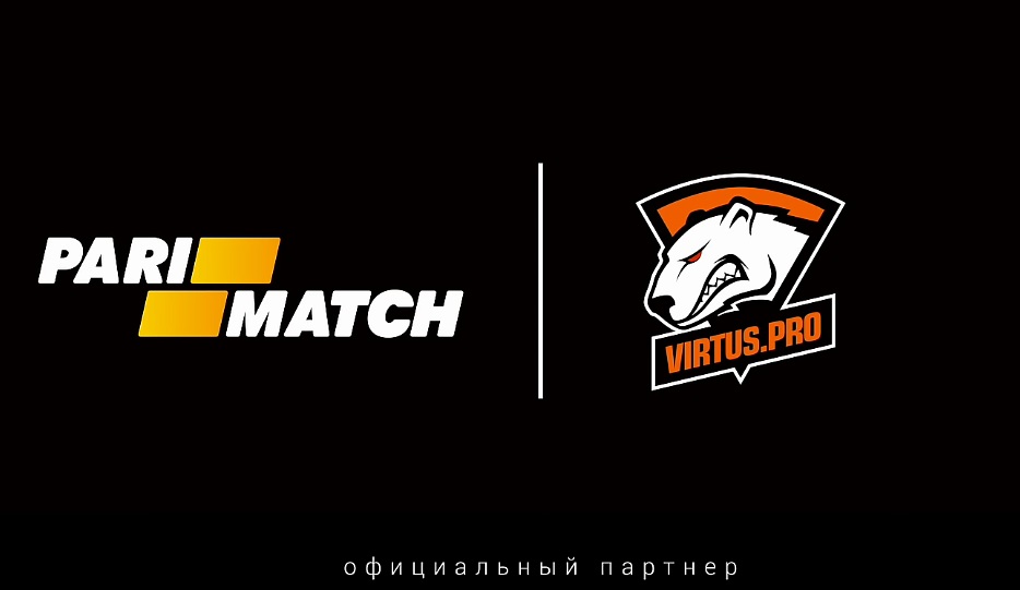 В начале августа букмекерская компания Parimatch стала партнером Virtus.pro