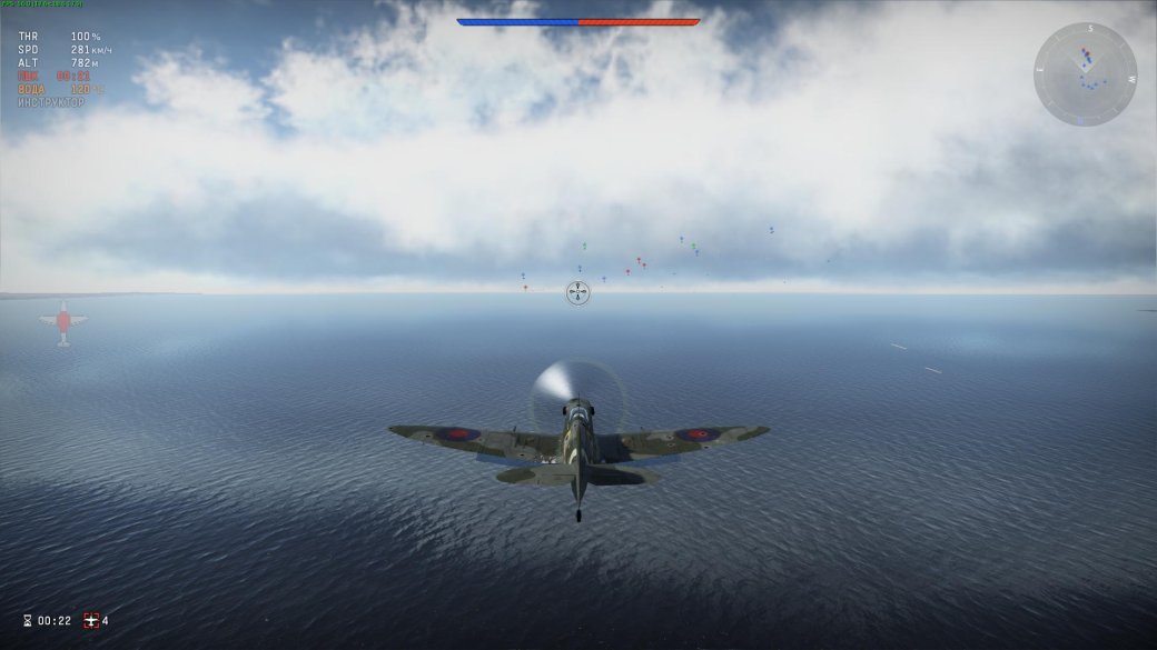 В War Thunder если поломают фюзеляж – самолету каюк. И «хит-поинтов», кстати, нет