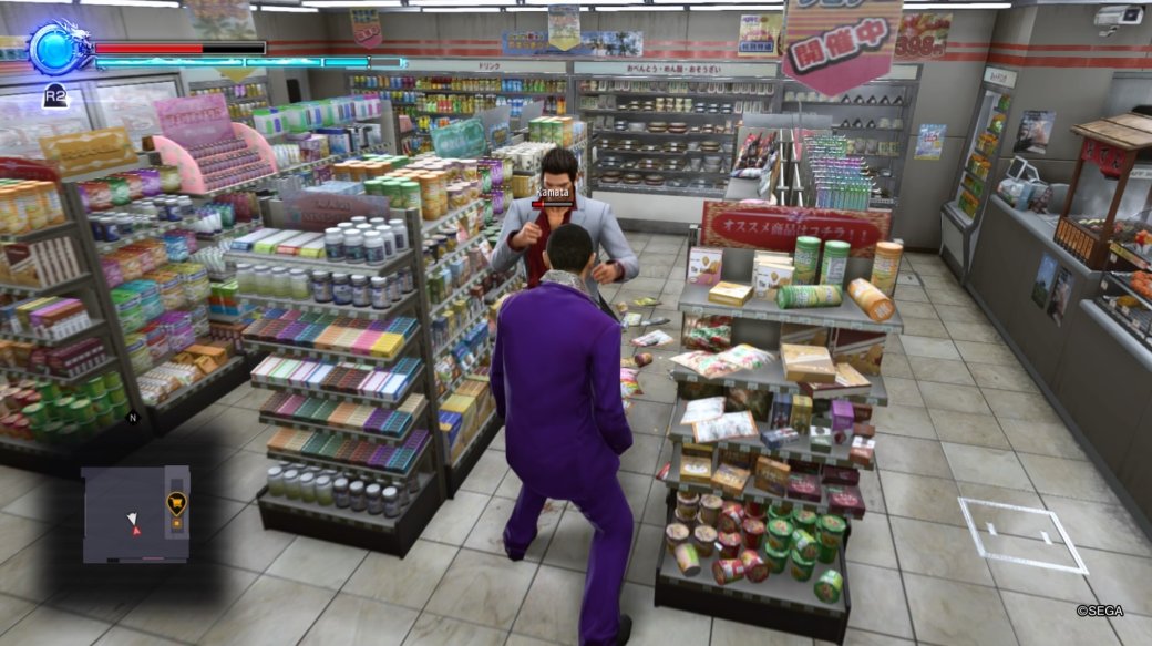 Рецензия на Yakuza Kiwami 2 — фото 6