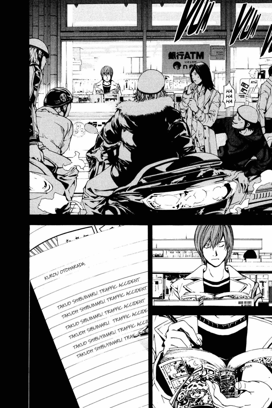Галерея Почему не надо смотреть аниме Death Note - 5 фото