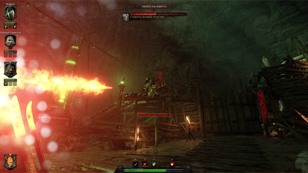 Рецензия на Warhammer: Vermintide 2 — фото 8