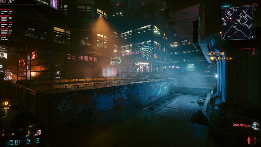Новый мод сильно улучшил освещение и затенение в Cyberpunk 2077 — изображение 4