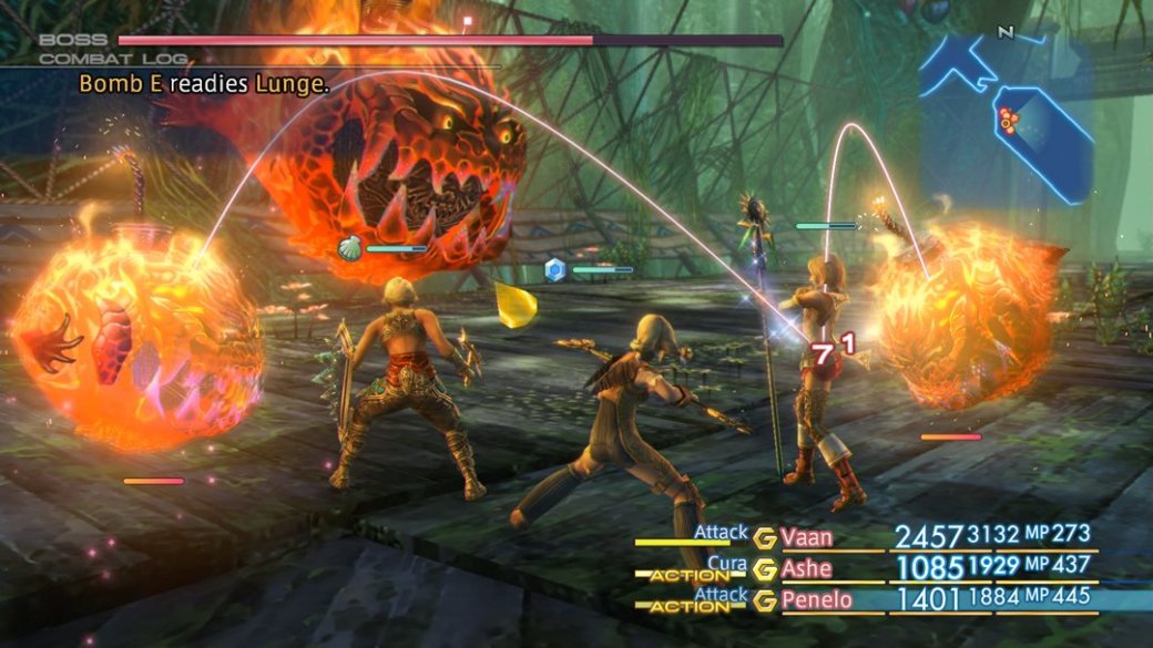10 причин ценить и уважать Final Fantasy XII — фото 2