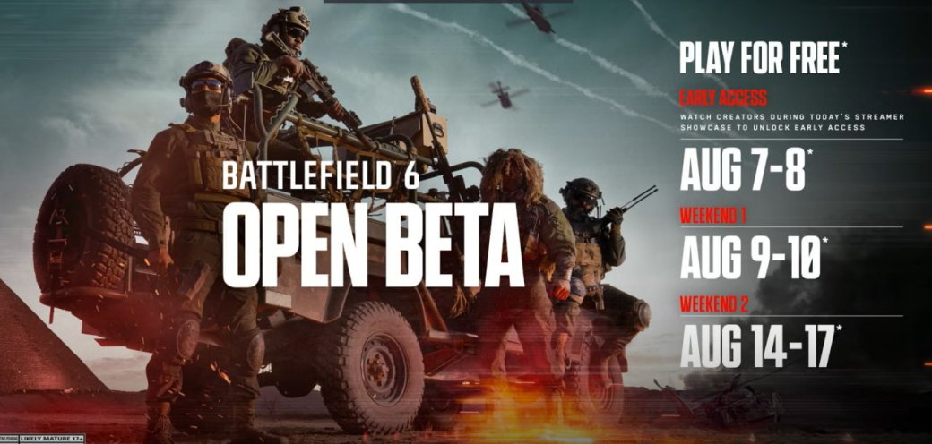 EA показала геймплей мультиплеера Battlefield 6 и раскрыла даты бета-тестирования — фото 1
