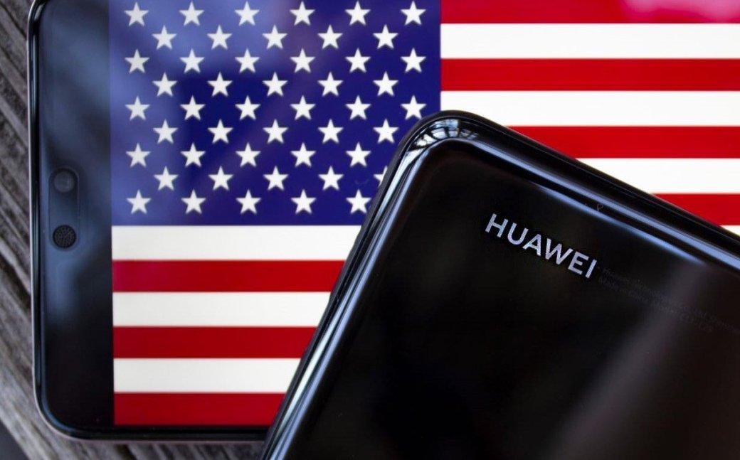 Huawei разрешили работать в США до августа. Это поможет поддержать работу гаджетов и сетей компании — фото 1