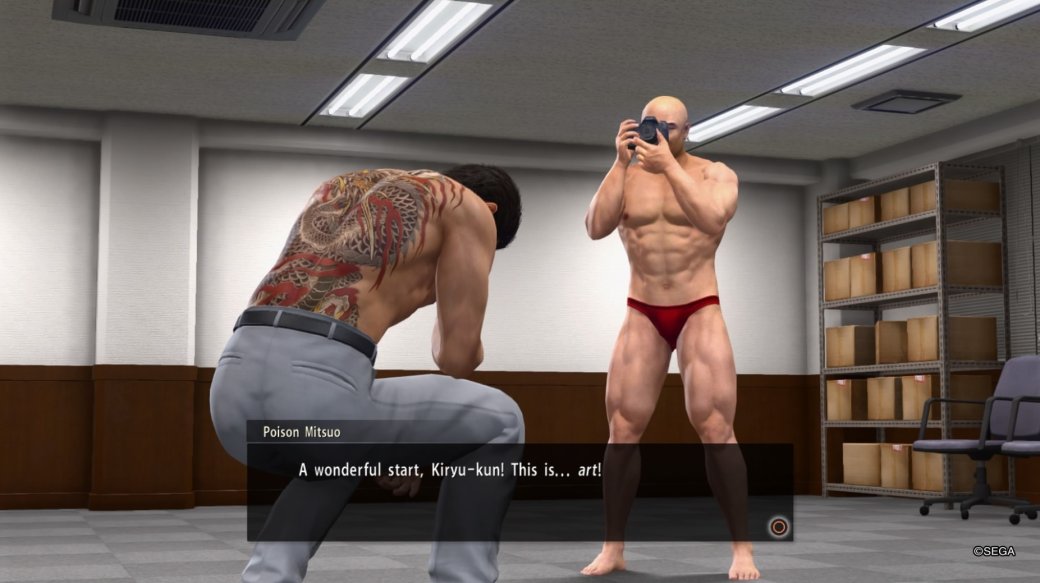 Рецензия на Yakuza Kiwami 2 — фото 4