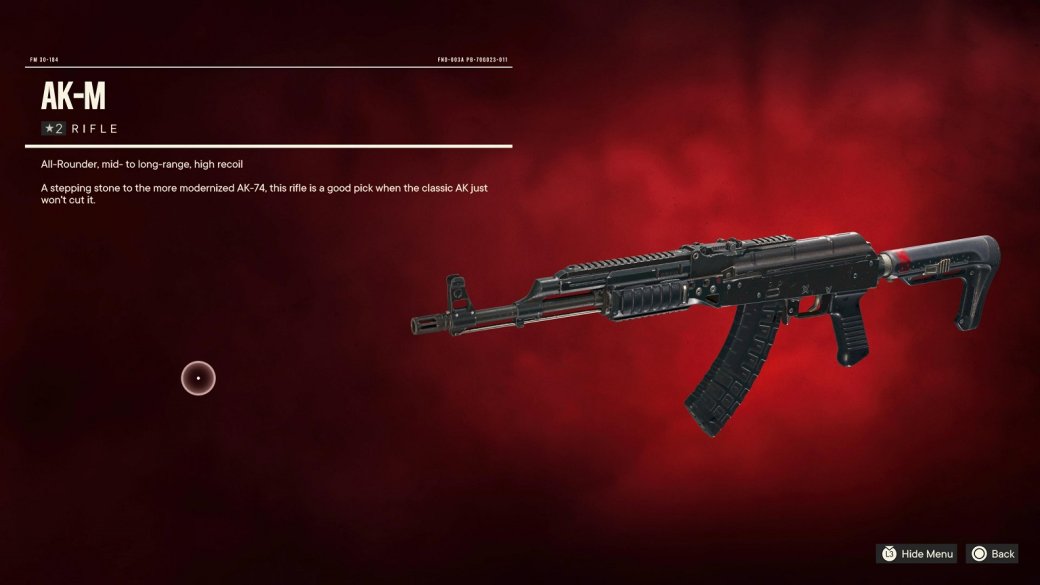 Гайд: где найти лучшие штурмовые винтовки в Far Cry 6 — фото 1
