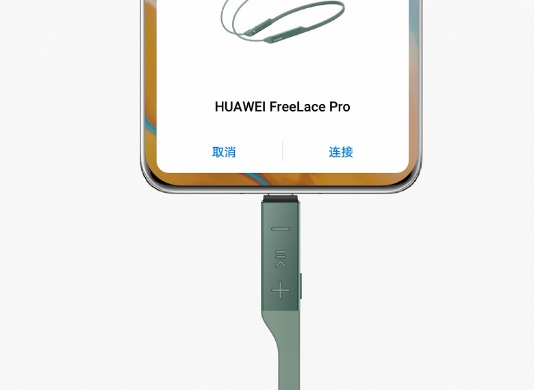 Наушники Huawei FreeLace Pro можно подключать напрямую к ноутбуку или смартфону для зарядки — фото 2