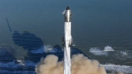 SpaceX провела седьмой запуск Starship, однако корабль потерпел крушение