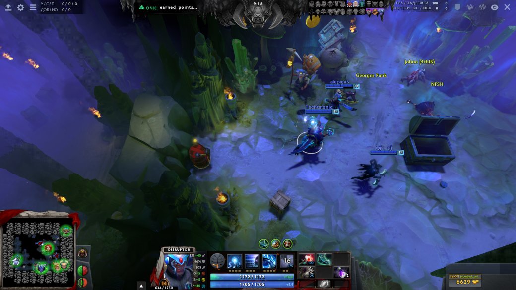 Гайд по Dota 2. «Пещеры пустоши»: как в это играть? — фото 8