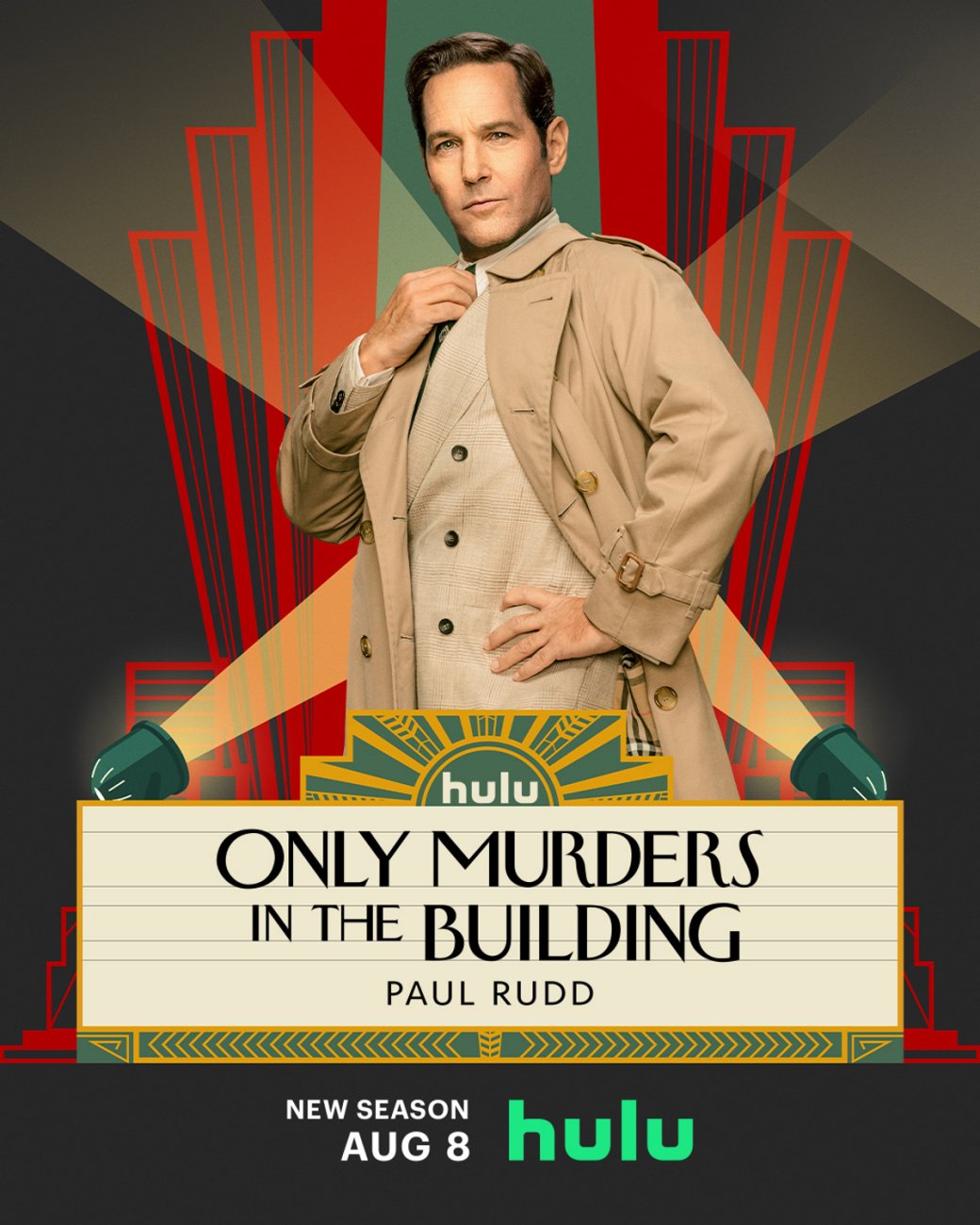 Hulu показал персонажные постеры 3 сезона «Убийств в одном здании» — изображение 4