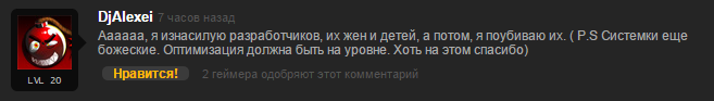 Как пользователи ПК отреагировали на перенос GTA 5 — фото 26