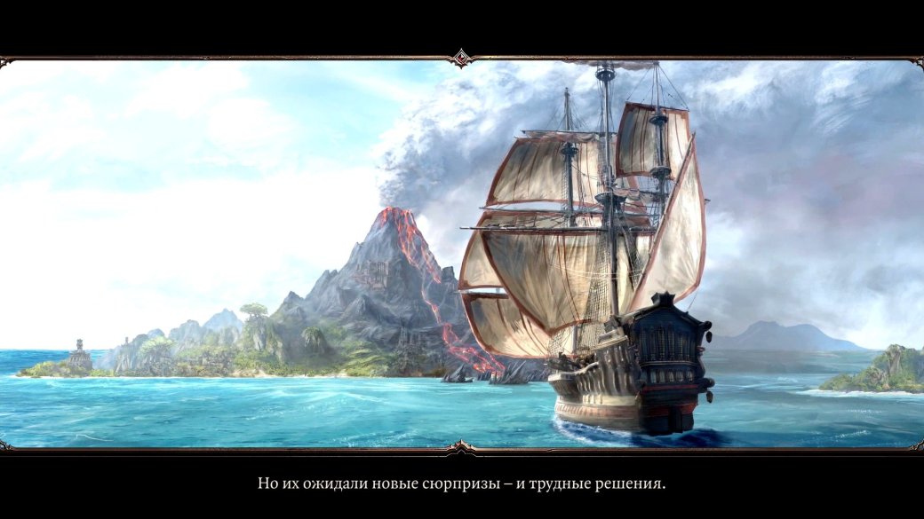 Гайд по достижениям в Divinity: Original Sin 2 — фото 9