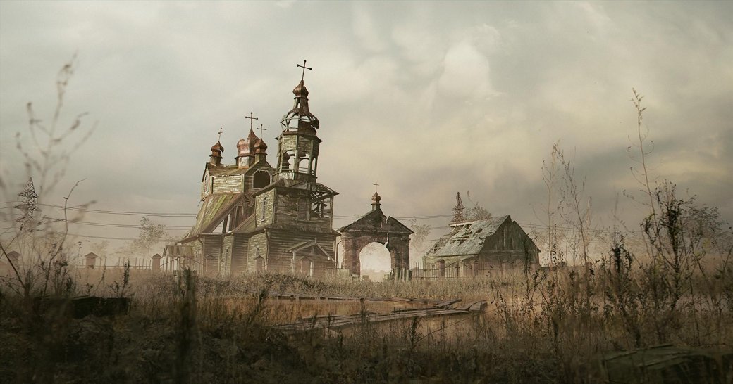 Опубликованы новые арты S.T.A.L.K.E.R. 2 — изображение 2