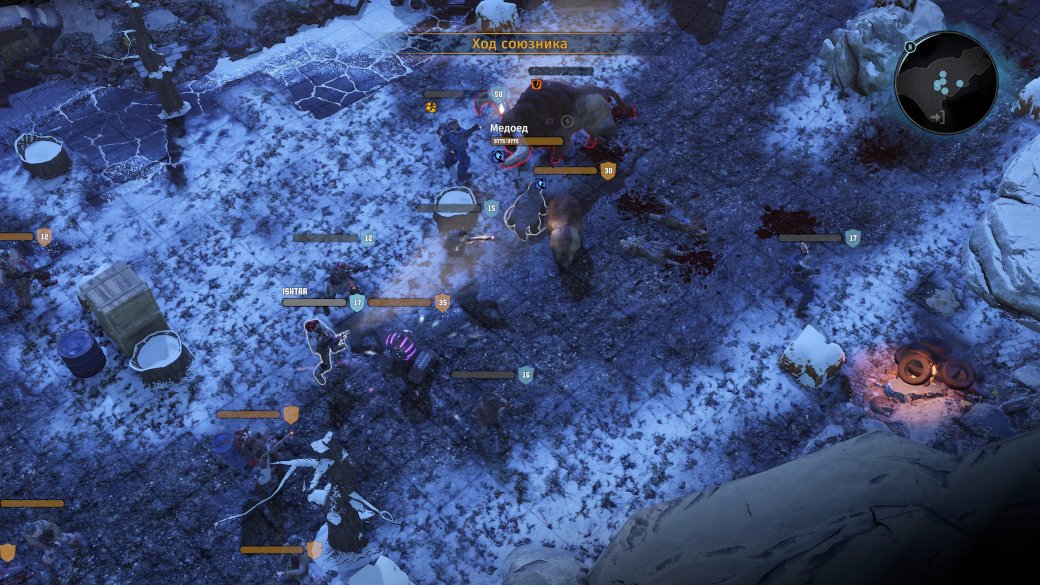 Рецензия на Wasteland 3 — изображение 4